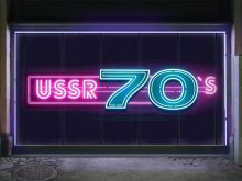 USSR Seventies